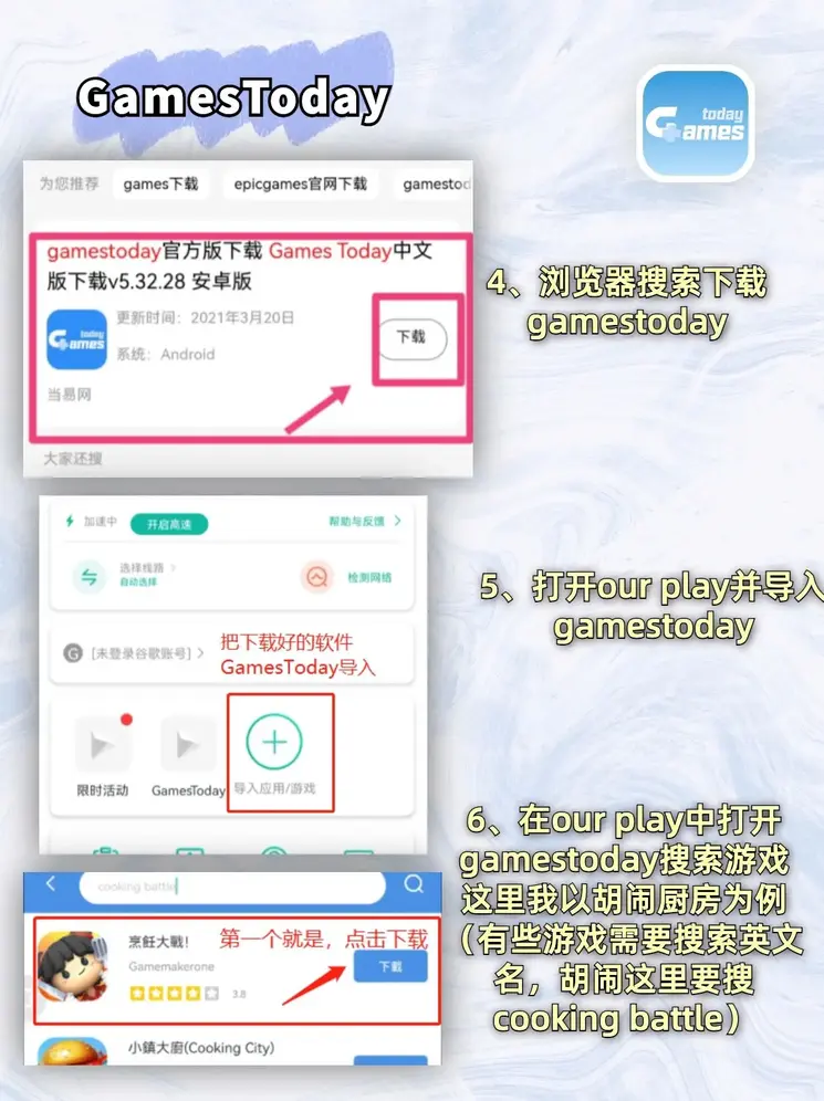 pg电子官方网截图2